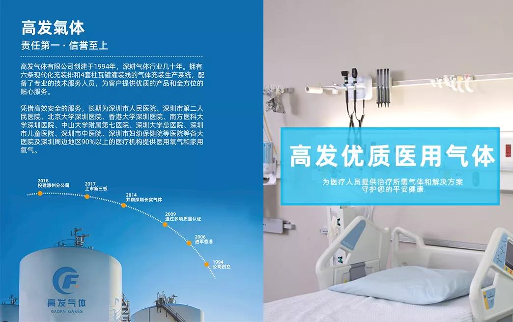 微信圖片_20211018160018.jpg 微信圖片_20211018160018.jpg