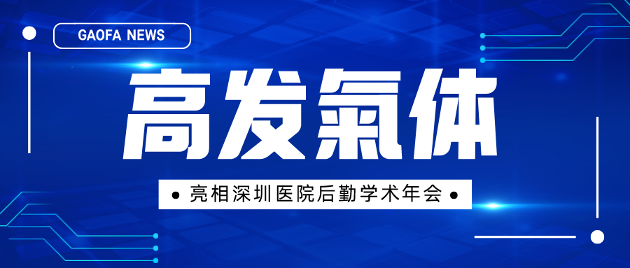 默認文件1638416590324.png 默認文件1638416590324.png