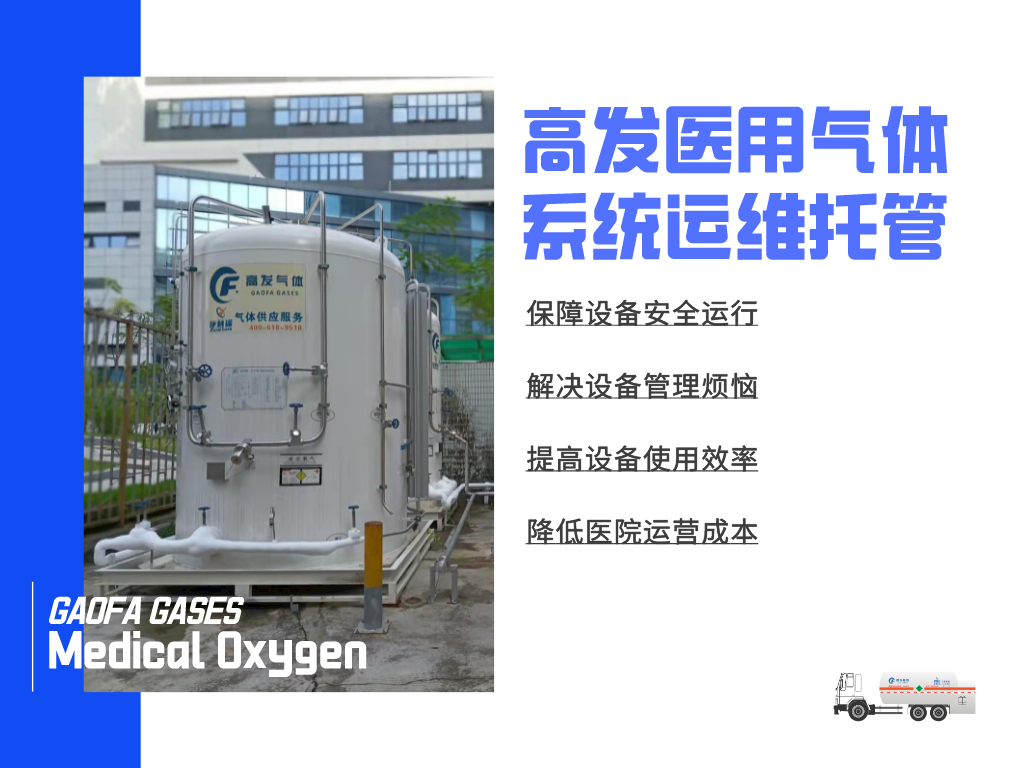 默認文件1638417329128.png 默認文件1638417329128.png