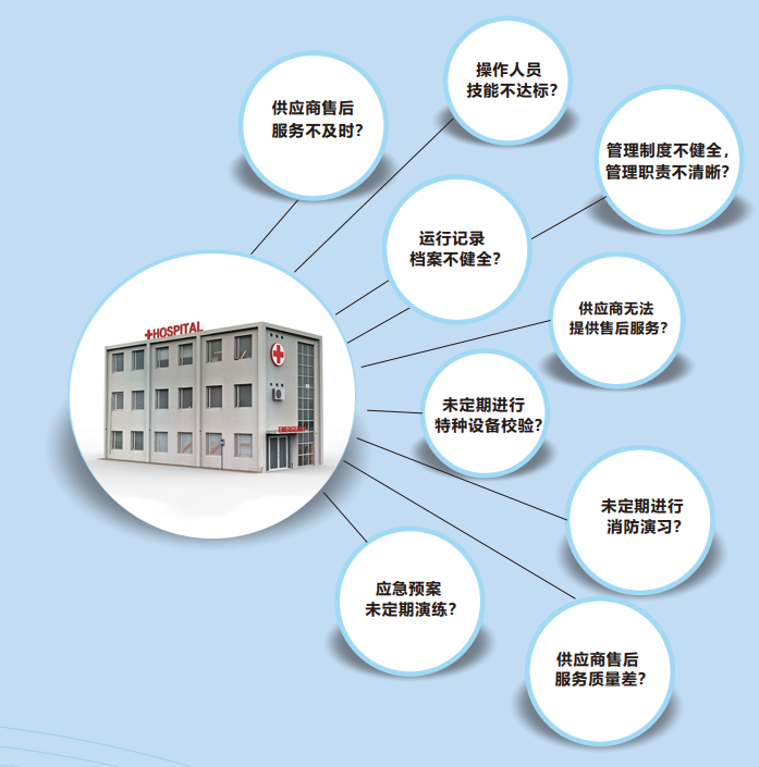 微信圖片_20230109095111.png 微信圖片_20230109095111.png