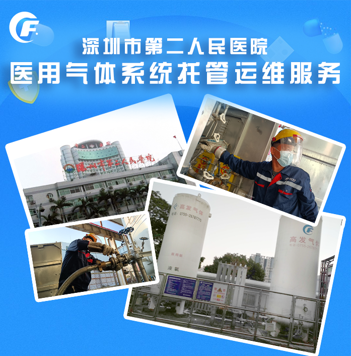 微信圖片_20230109095058.png 微信圖片_20230109095058.png