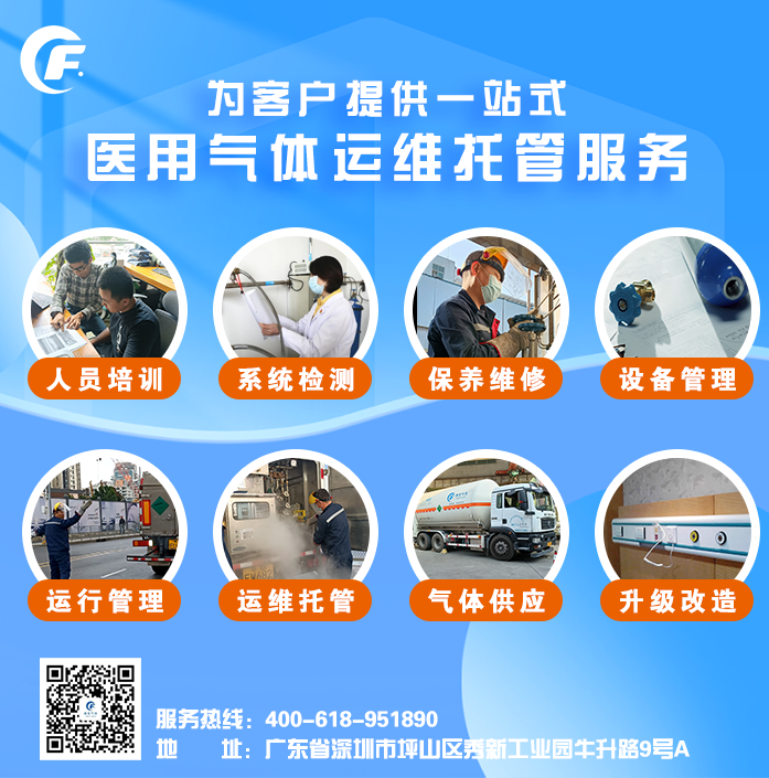 微信圖片_20230109095106.png 微信圖片_20230109095106.png
